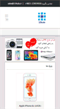 Mobile Screenshot of 10kala.com